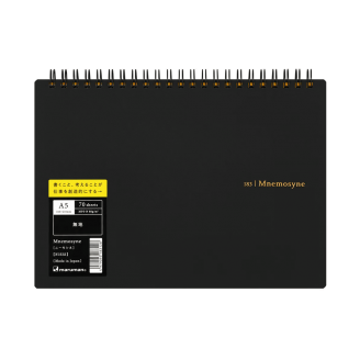 Maruman Mnemosyne Cuaderno Horizontal A5 (14,8 x 21 cm) [N183A] - Hoja Blanca (80gsm, 70 Hojas)